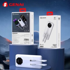 「66w線付きフラッシュ充電1万ミリアンペア3c認証」歌奈j 59は全互換フラッシュ充電22.5w + pd充電宝