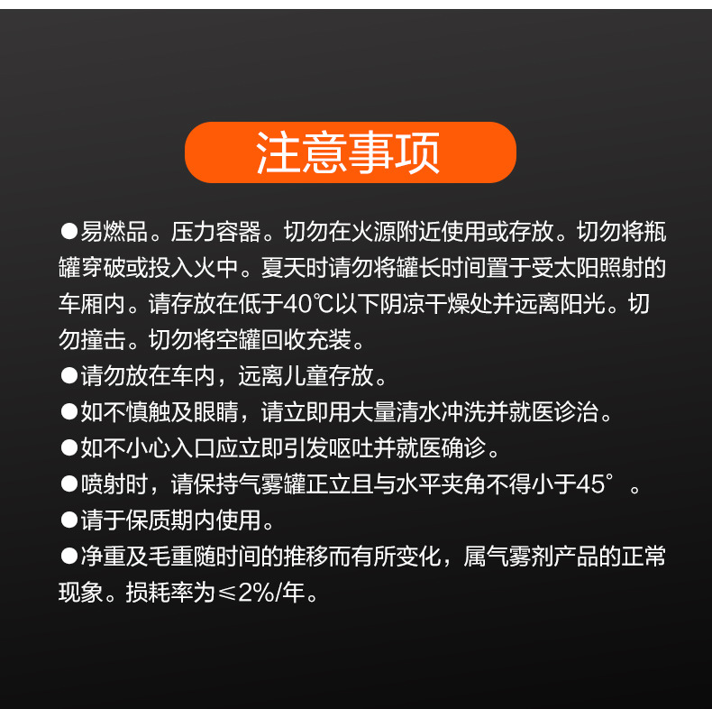 详情图片_18.jpg