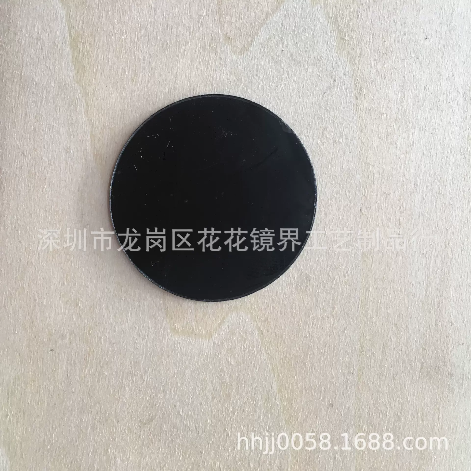 定制近红外黑色滤光片黑色亚克力近红外镜片近红外感应灯面板