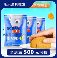 �Ժ��B������һ���㶨���D�a�~ɢ�ڹ��̵����a�~�׸C�ڿ����~ɢ��