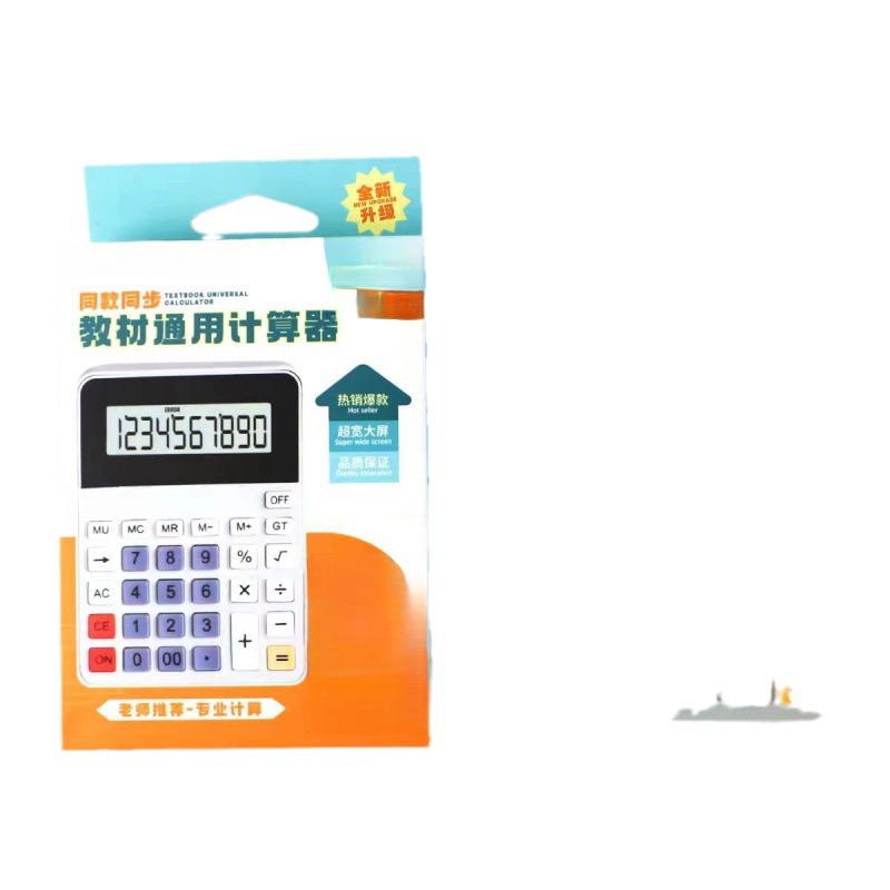 General calculator creative cute cartoon student office cultural…