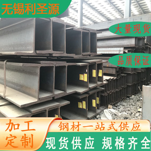 ����䓏S��Q355B��\H��䓘���������Ҏ��ȫ�F؛���l