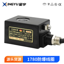 �������(1780/1781)������Ȧ ��ͨ�y��ͨ�y������Ȧ �������