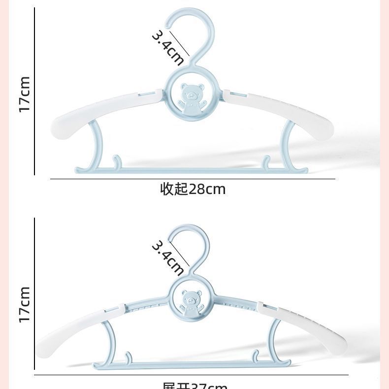 多機能子供用滑り止め7段階伸縮新生児用物干しラック、新生児用環境に優しい素材、厚みのある設計|undefined