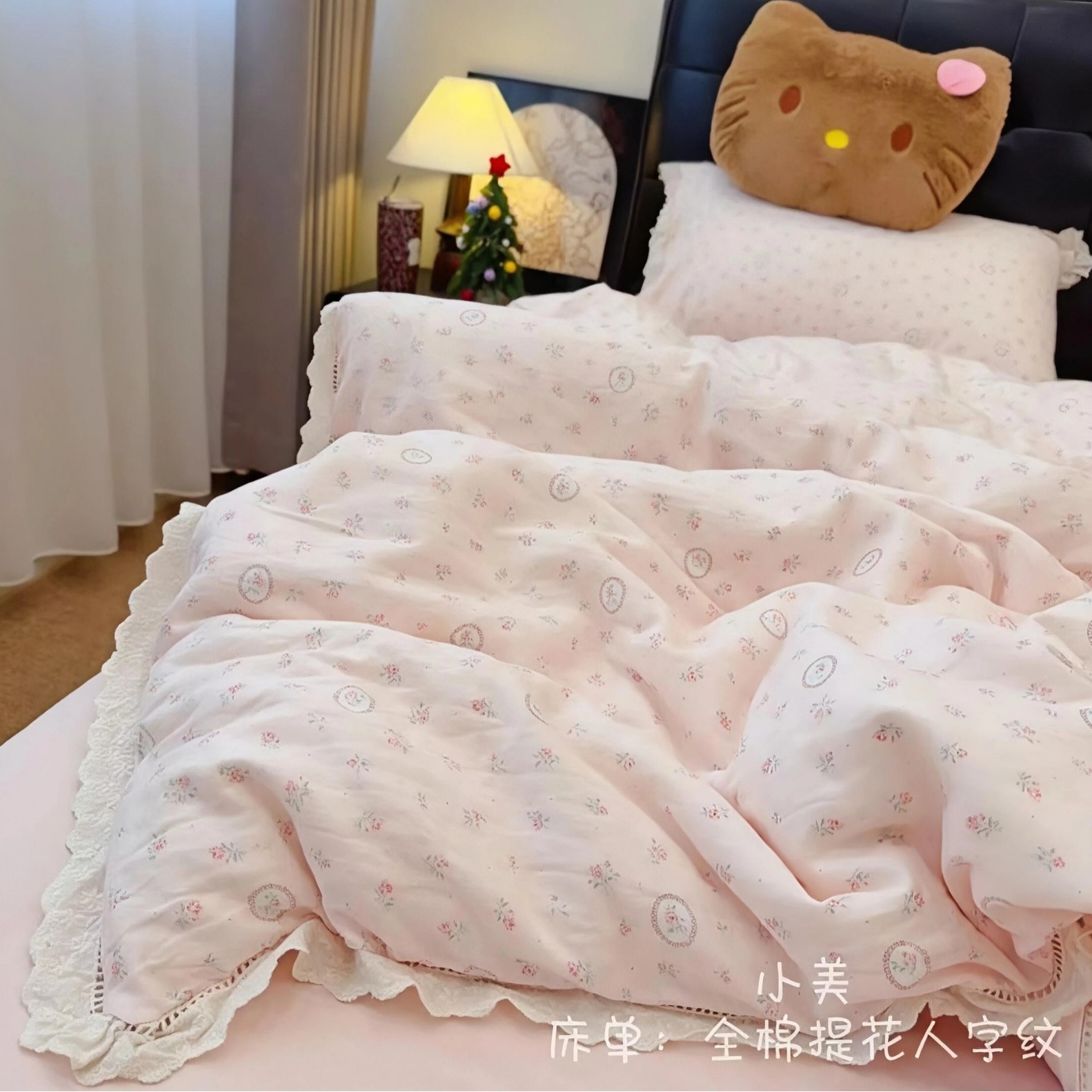Xiaomei [중공 공예 모델]