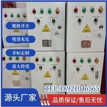 ���۱û��I�� ����ˮ�ÿ����� ����˨�������ƙ������O��S��ֱ�N