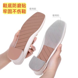 �W��y������ĥЬ�N�| ��ճ�o���p�뱣�o���Ь�׷�ĥ�N�����羳