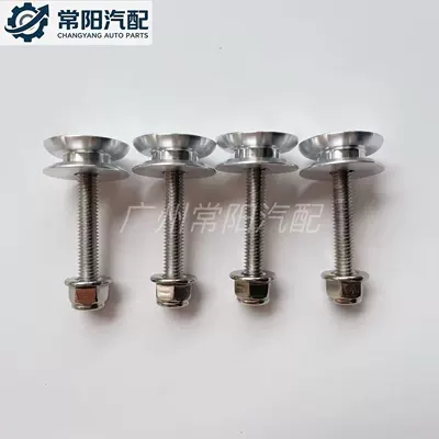 In-stock motorcycle tail box, aluminum Motorcycle frame - 4-aluminum-alloy-side-box-buckles