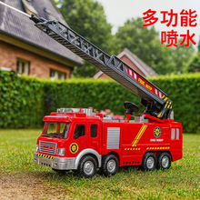 电动玩具 儿童万向车套装发光四轮模型小孩飞机消防车亚马逊批发