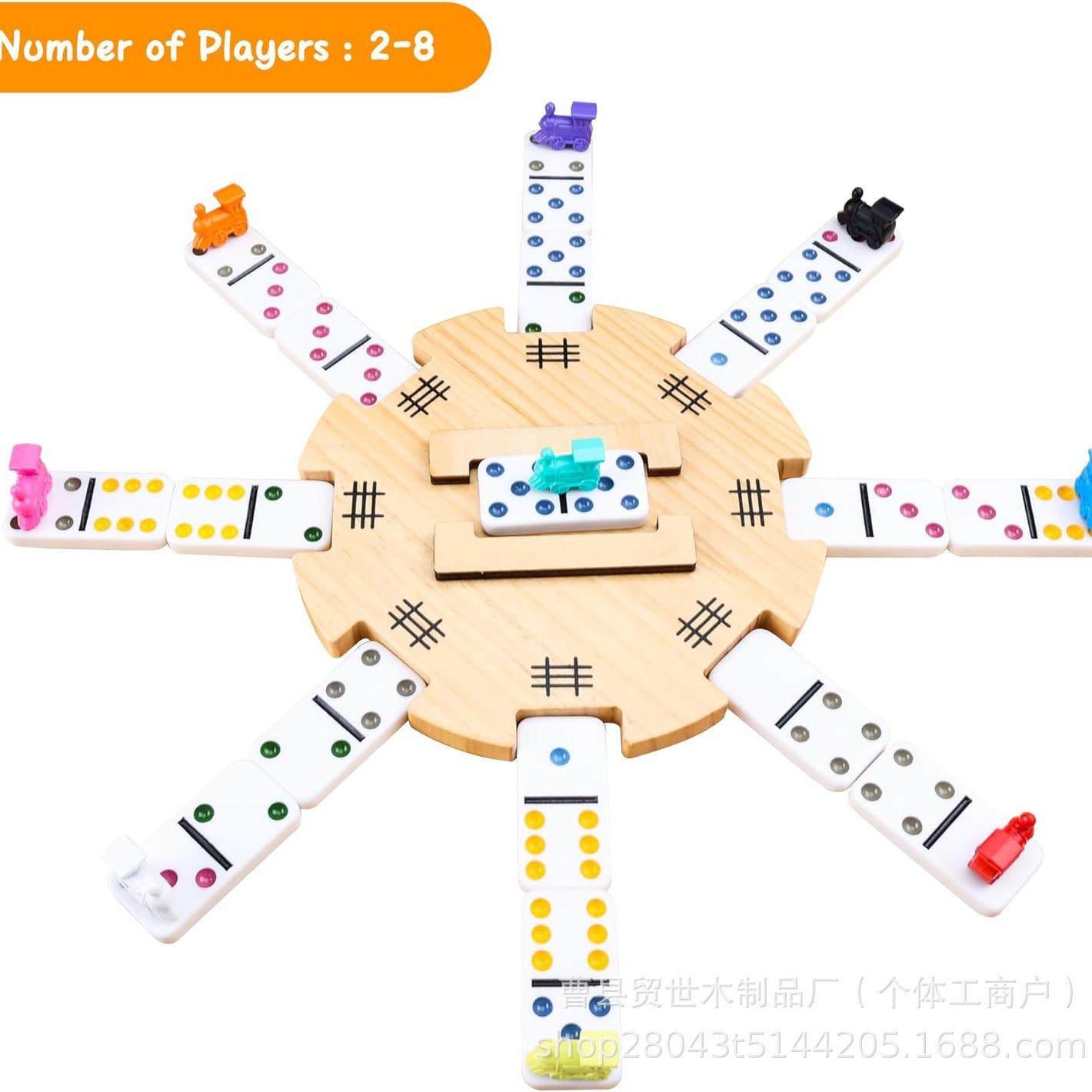跨境木质墨西哥火车计分垫派对亲子游戏骨牌支架多米诺骨牌收纳架