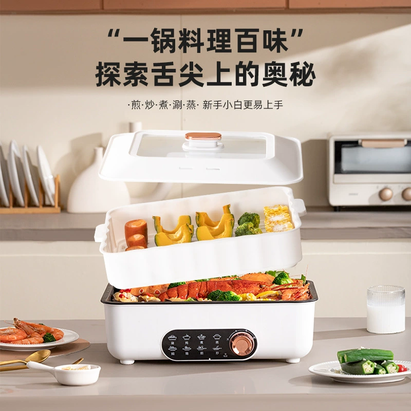 Home kitchen electric cooker electric steamer dormitory large capacity intelligent steaming and frying multi-function all-in-one pot wholesale