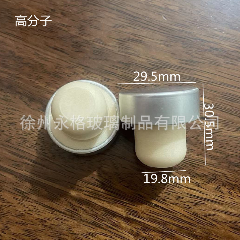 En stock al por mayor vino tinto corcho polímero corcho roble enchufe tipo T tapón sintético cubierta de cristal en stock sellado