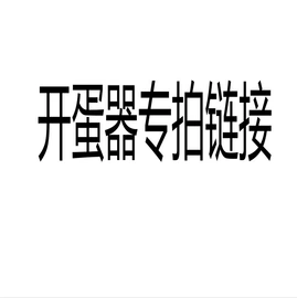 肥皂盒/架;收纳盒;沐浴球浴擦