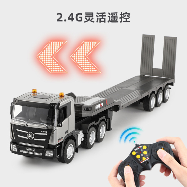 electric trailer
