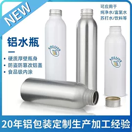 金属罐;保鲜盒、饭盒;其他金属包装