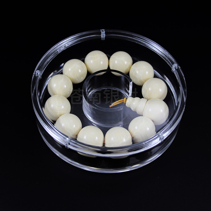 苍南银树精美亚克力PS圆形大号檀木沉香佛珠手链手串盒磁铁透明盒