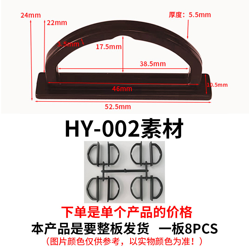 Gancho chapado en oro fábrica al por mayor caja de embalaje de plástico gancho de hebilla triangular agujero de avión caja de color gancho de plástico transparente
