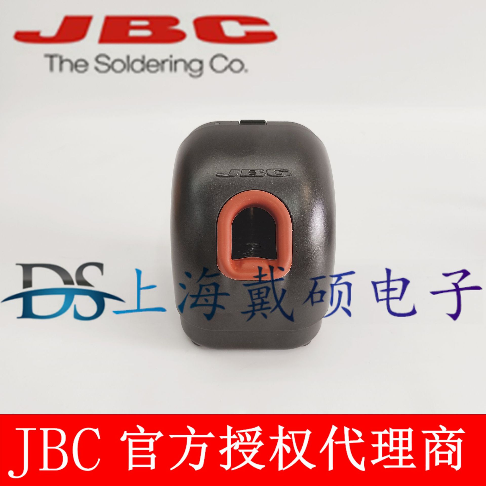 西班牙 JBC CLMS-B 小型焊嘴自动清洁机
