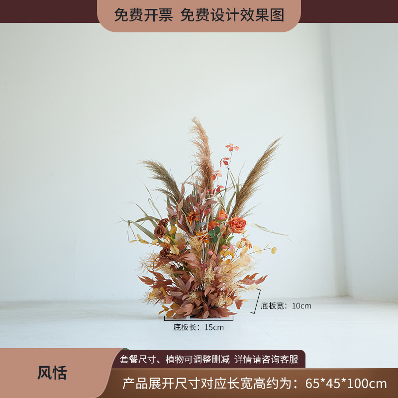 植物造景假绿植棉花云朵芦苇干花装饰直播间秋冬橱窗场景布置日暖|undefined