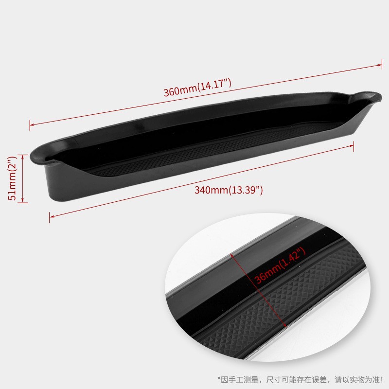 適用18-23年吉普牧馬人JL副駕駛儲物盒專用內飾改裝置物收納配件