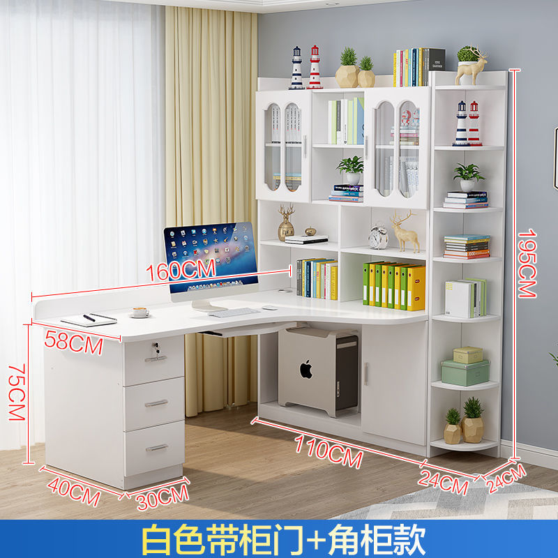 도어 + 코너 캐비닛이 포함된 흰색 160*110 호스트 모델