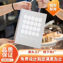 印未来 纸袋手提袋制作礼品袋子包装购物外卖餐饮logo手提袋印刷