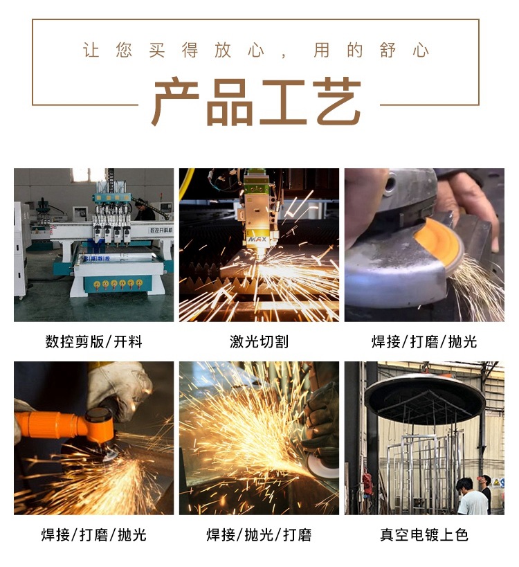 新中式不锈钢假山屏风隔断定制 (2).jpg