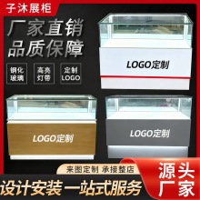 ���Rչʾ�������Ʒ�錚��̨��Й������֙C��ӮaƷ�����ռ{����