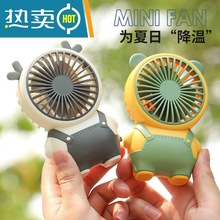 ����ֳ�����С�L��ʽ�S��С���L��֧�֟o