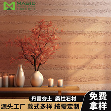 �ɏ�������mcm���Bܛ���p�|���Ե�ϼ�������ˮ�⠝�u�b������