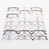 Ultra light retro glasses suitable for men and women, hypoallergenic socks