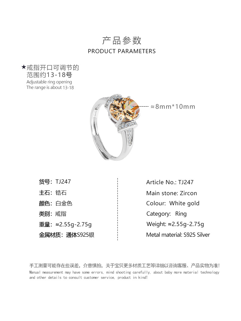 Tj1105 European And American Ladies Personality Colored Gems Ring Female Retro Popular Inlaid Zirconium S925 Silver Opening Adjustable Ring display picture 1