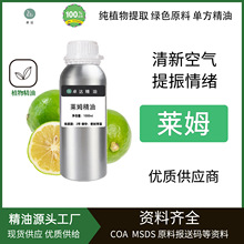 �Rķ���;G���ʹ�Ƥ��ȡ������Ħ������޹�՚⻯�yƷԭ����ζ��Ȼ