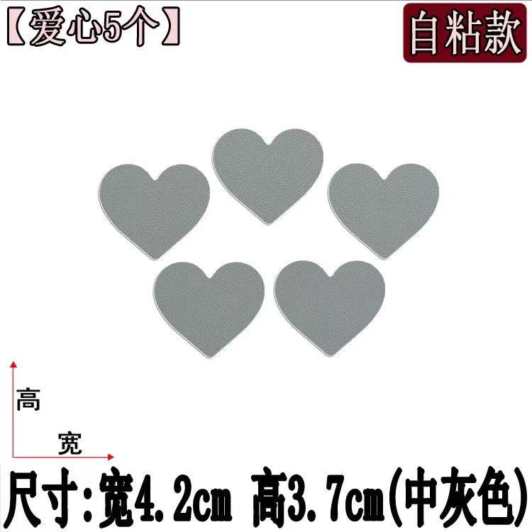 Gray [Love 5-piece Pack]