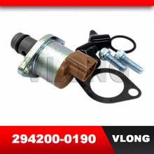 SCVyȼӋyͱӋԪmծaɣ294200-0190