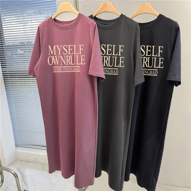 Short-Sleeved Nightgown for Women in Summer, Loose Large Size Maternity T-Shirt, Pajamas, Home Clothes, Lazy Long Skirt, Can Be Worn Outside the Dress