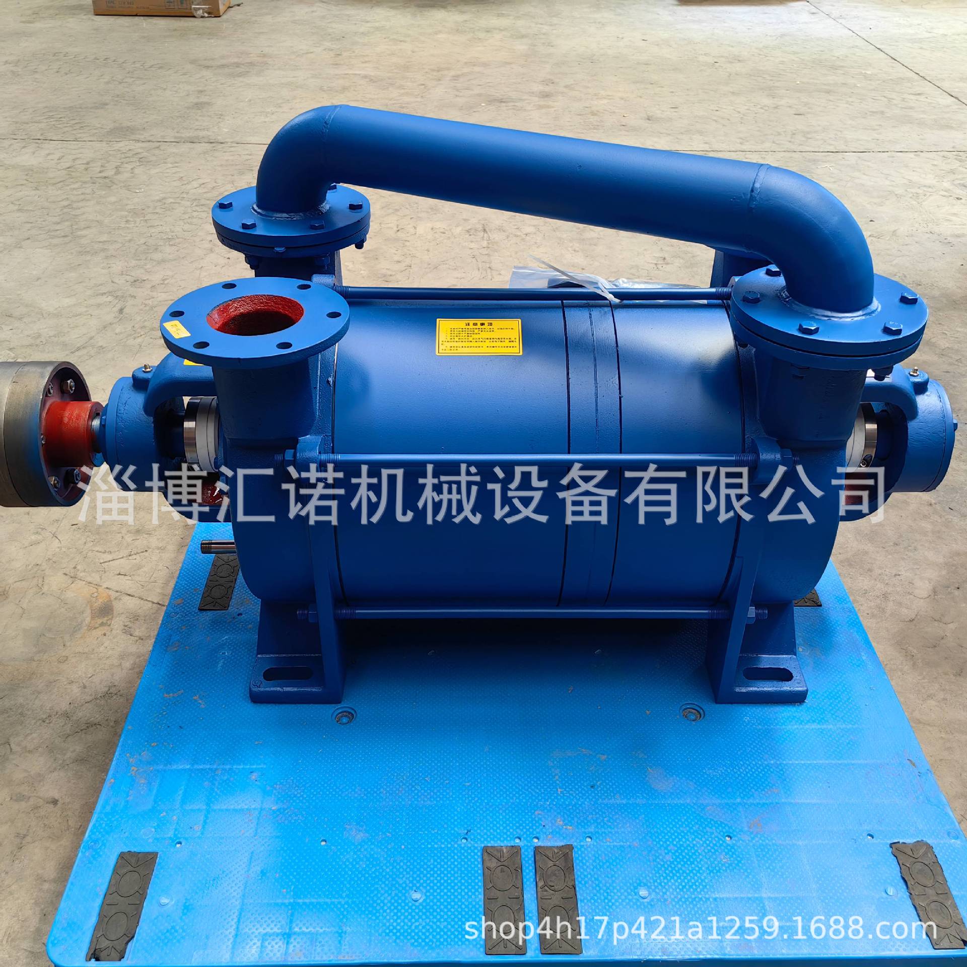 批发2SK卧式水环真空泵2SK-1.5防爆循环水真空泵双级水环式真空泵