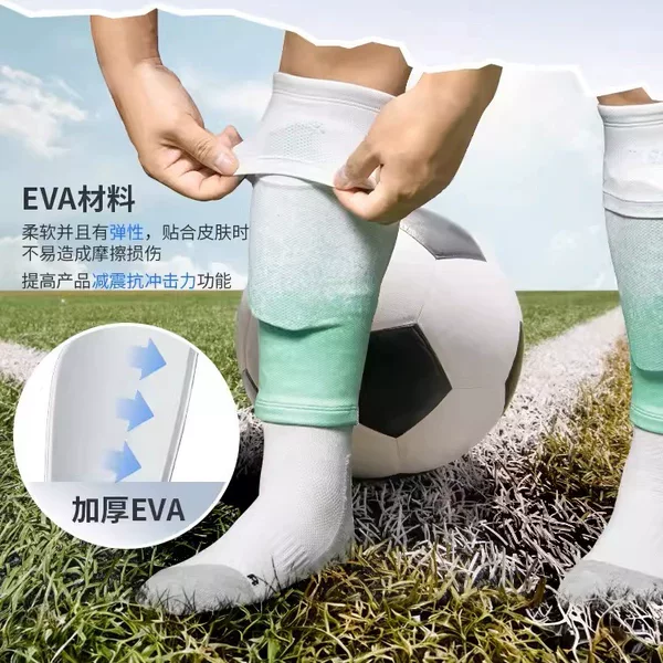 Foreign trade adult football training leg guards children's NANAi mini master shin guard insert type men's and women's protective equipment