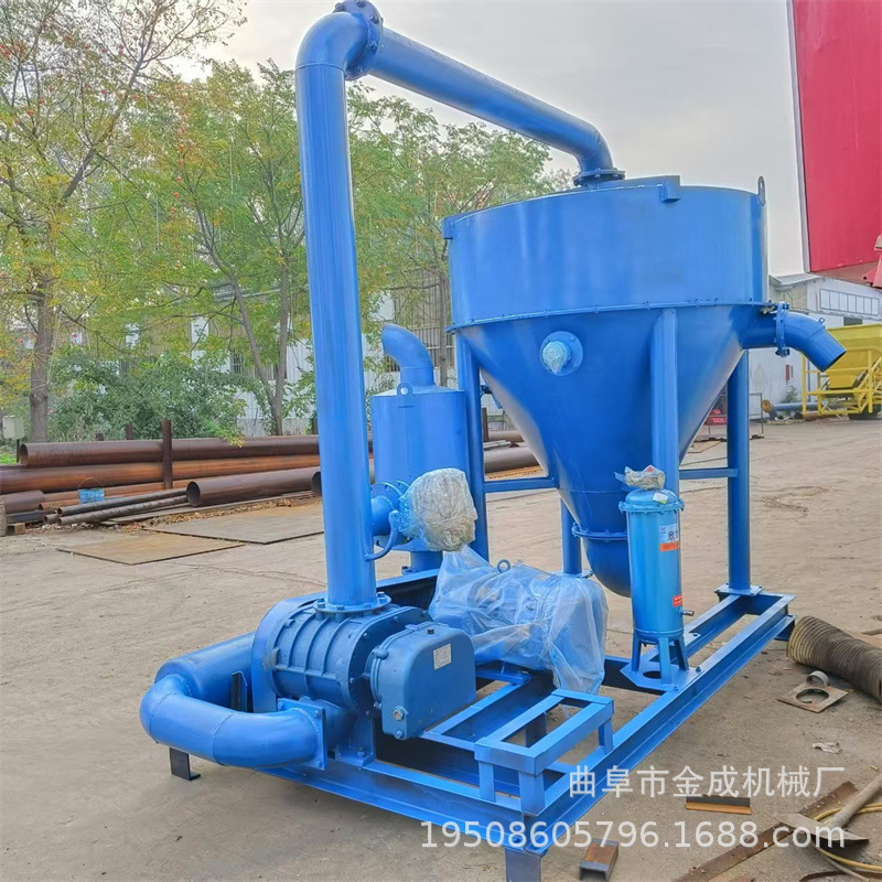 粉料负压真空吸料机 石子粉末气力输送设备 地坑清理设备上料机