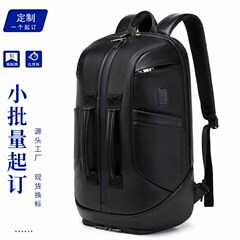 新型男女ヨガバッグカジュアルフィットネスバッグ大容量USB収納バッグ独立靴倉庫旅行バッグ