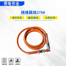 ������I늾��B��������^���R�r�������^������2756�p���^������