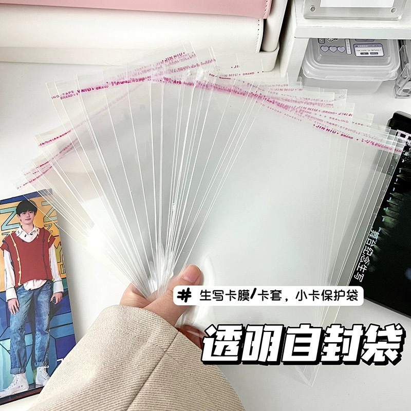 6-inch raw writing protective film postcard surrounding transparent…