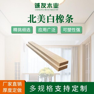 ����ľֱƴ��l��ľ���������������Č�ľ���ɲĹ��Sֱ��