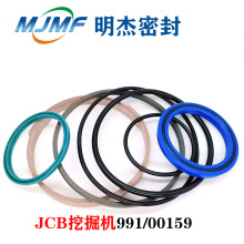 �m���JCB�ڙC�͸������� �ھ�C�������ܷ�������� �۰�����