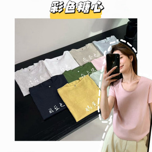 ����ɫ���ġ��n�L��ɫ��A�I����T���ٴ��@��㼑��L����