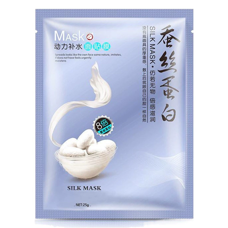 Оптовая продажа увлажняющих масок для лица: 8 увлажняющих масок-салфеток для мужчин и женщин
