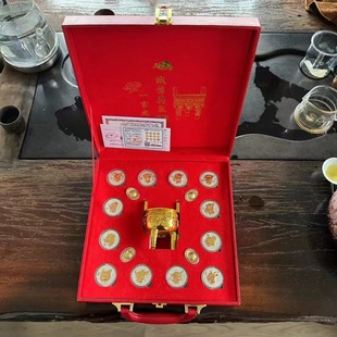 �����𶦔[��ʮ����Ф�F���pɫ��僽�[��һ�ԾŶ��[���Lˮ�[��