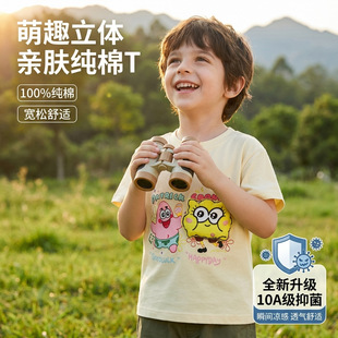 ��ͯ�ļ����޶�����ͯ��ͨ����T��Ůͯ�A�I�� Ů�������ż�����