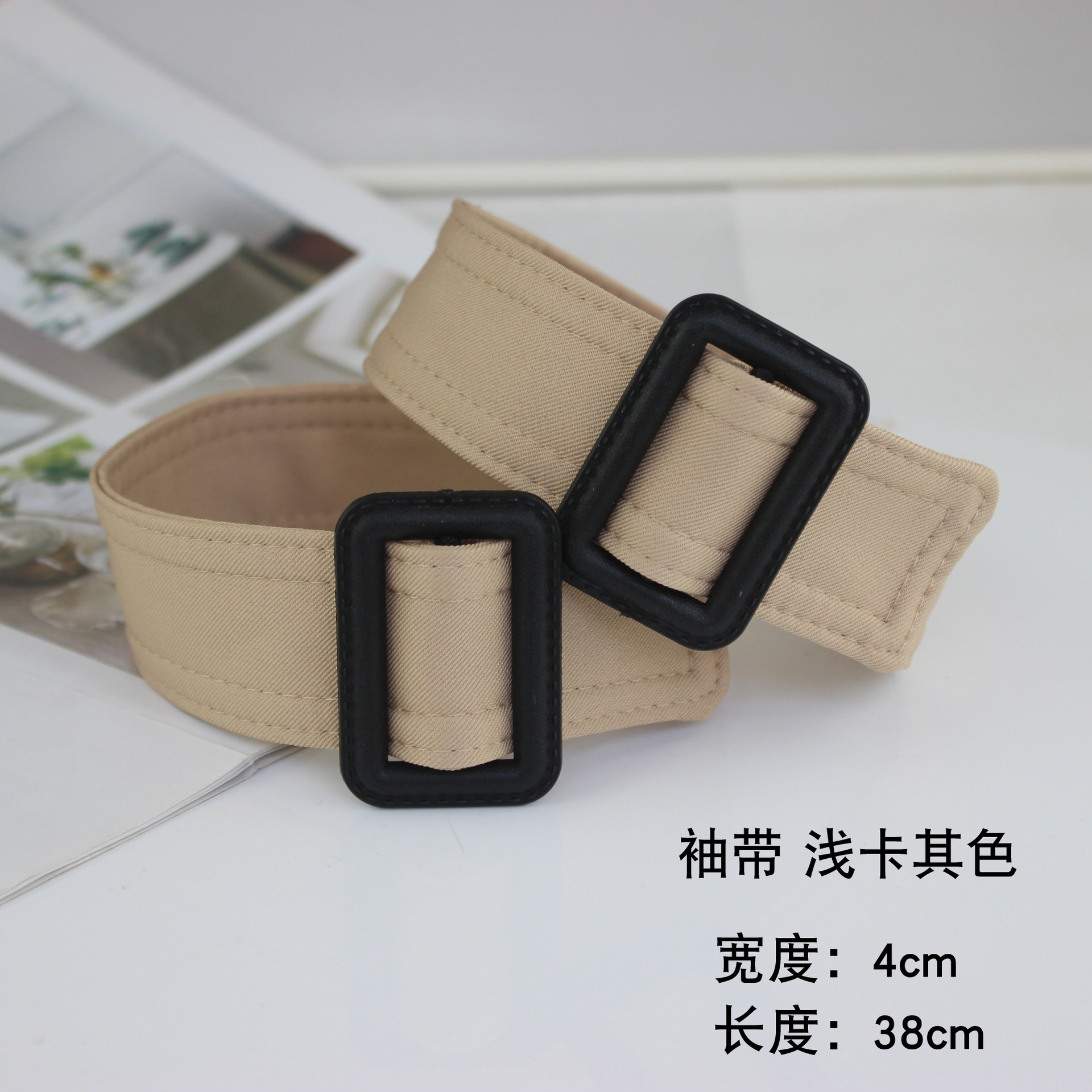 袖带 浅卡其色.jpg