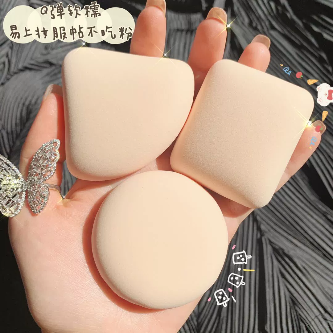 Cotton sponge, triangular storage box